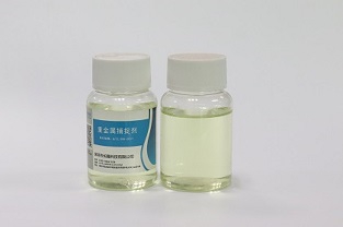 重金屬捕捉劑的使用條件是什么？—長隆科技